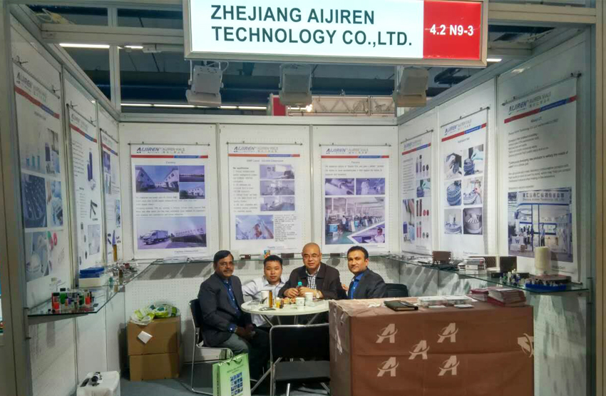 Lab Vials for HPLCThe 31st German International Chemical Engineering, Environmental Protection and Biotechnology Exhibition (ACHEMA 2015)